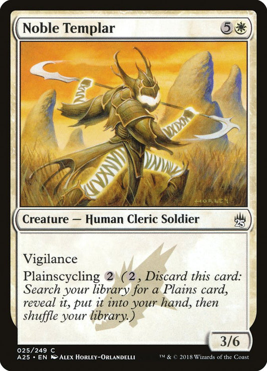 Noble Templar [Masters 25] [Foil]