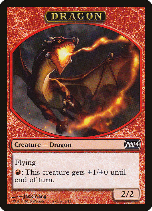 Dragon Token [Core Set 2014 Tokens]