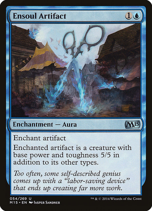 Ensoul Artifact [Core Set 2015]