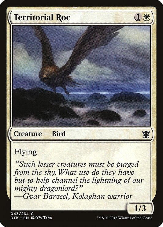 Territorial Roc [Dragons of Tarkir] [Foil]