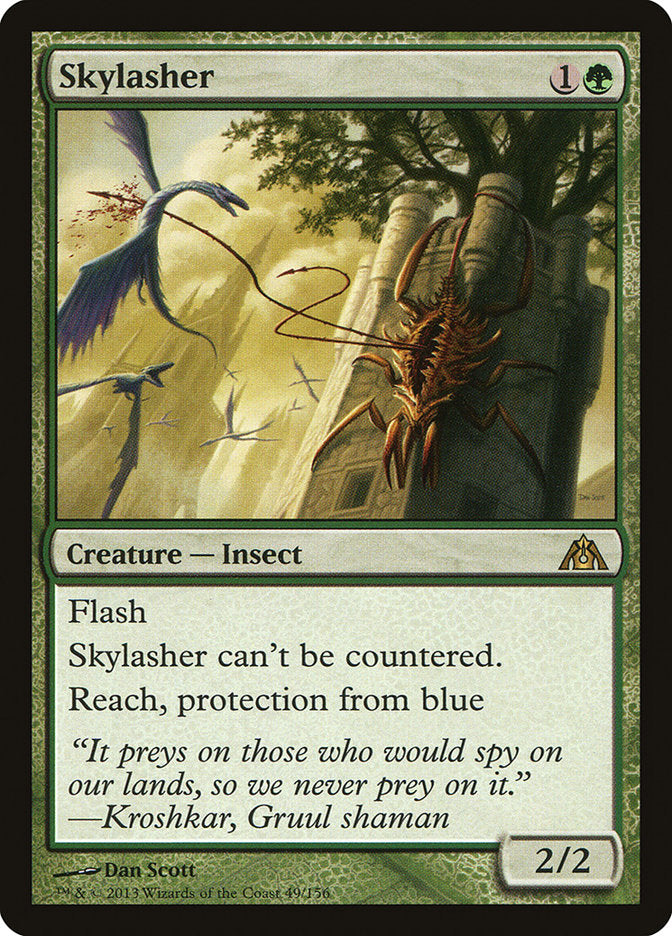 Skylasher [Dragon's Maze] [Foil]