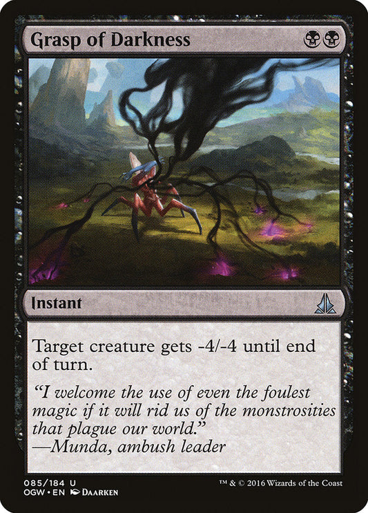 Grasp of Darkness [Oath of the Gatewatch] [Foil]