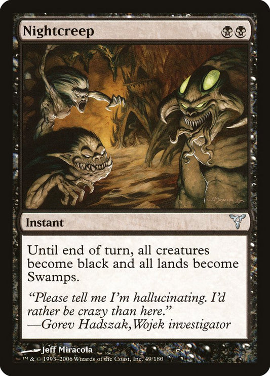 Nightcreep [Dissension] [Foil]