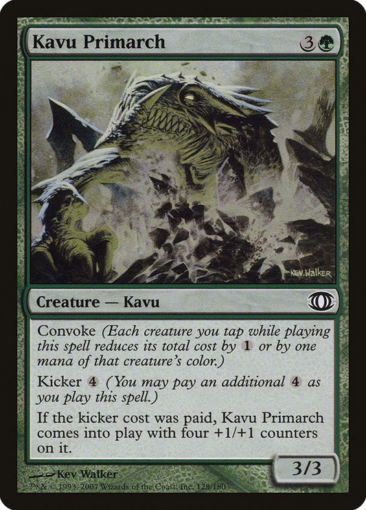 Kavu Primarch [Future Sight] [Foil]