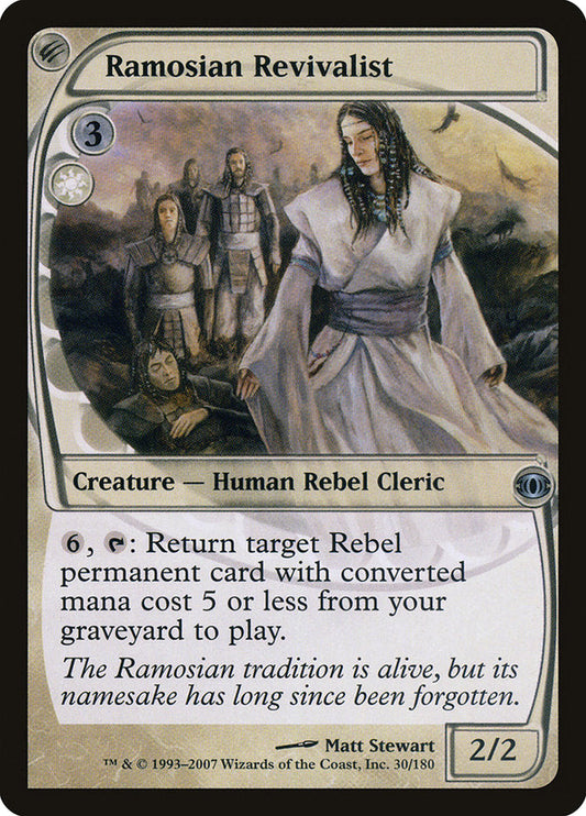 Ramosian Revivalist [Future Sight] [Foil]