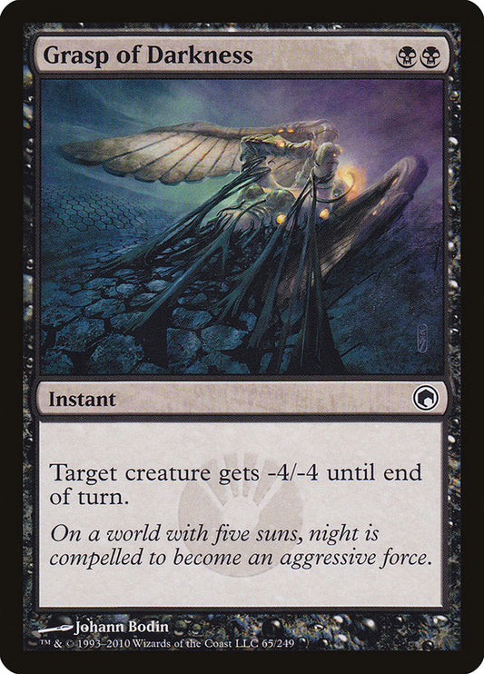 Grasp of Darkness [Scars of Mirrodin] [Foil]
