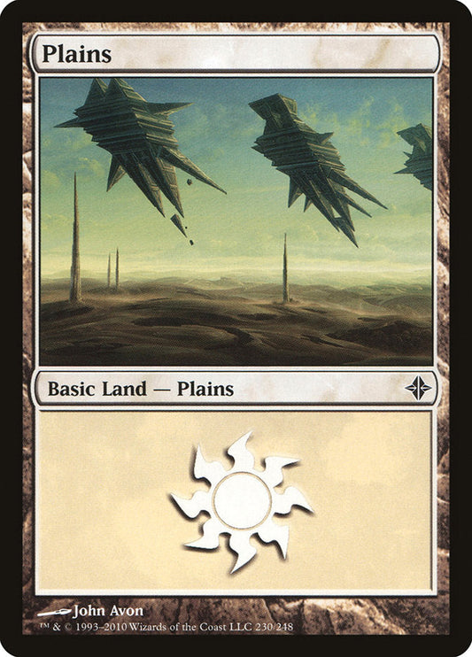 Plains (230) [Rise of the Eldrazi] [Foil]
