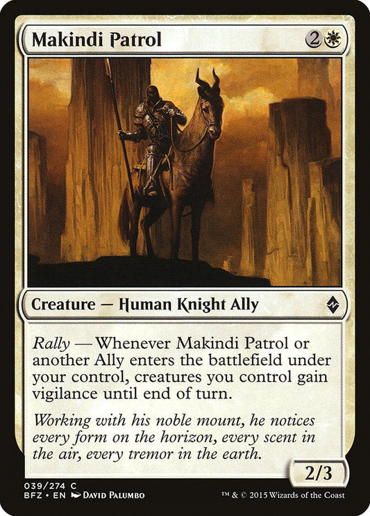 Makindi Patrol [Battle for Zendikar] [Foil]