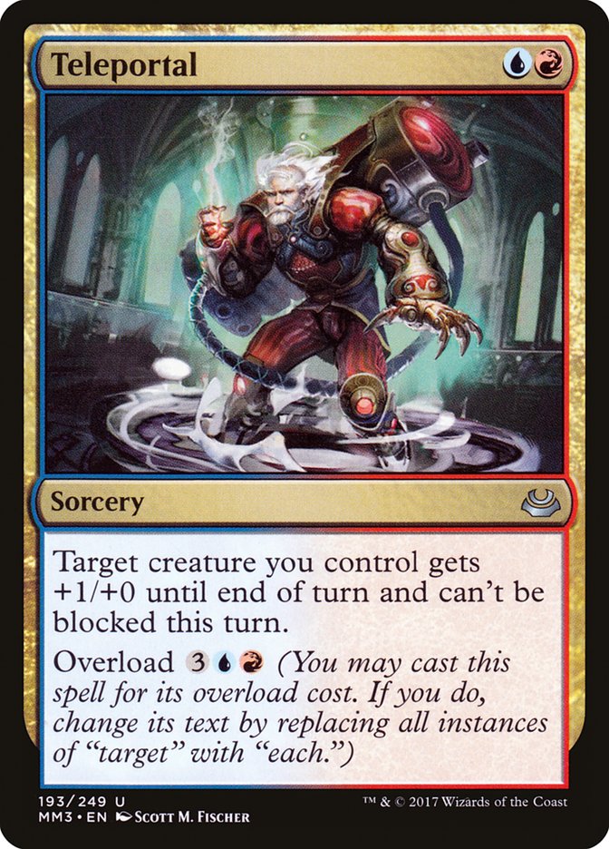 Teleportal [Modern Masters 2017] [Foil]