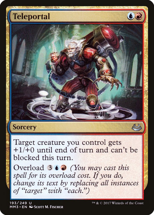 Teleportal [Modern Masters 2017] [Foil]
