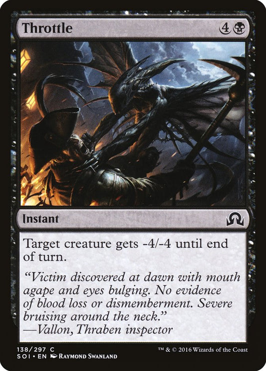 Throttle [Shadows over Innistrad] [Foil]