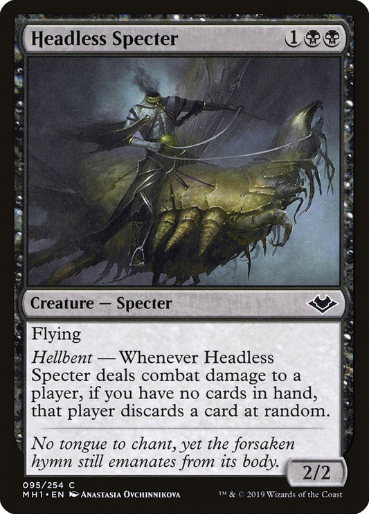 Headless Specter [Modern Horizons] [Foil]