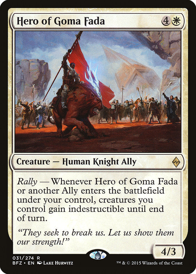 Hero of Goma Fada [Battle for Zendikar] [Foil]