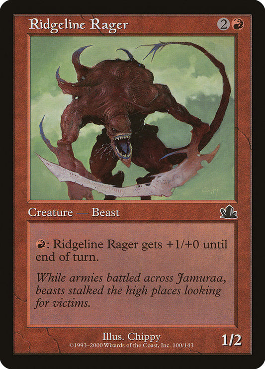 Ridgeline Rager [Prophecy] [Foil]