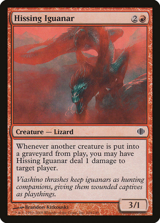 Hissing Iguanar [Shards of Alara] [Foil]