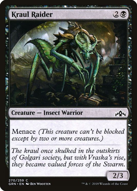 Kraul Raider [Guilds of Ravnica] [Foil]