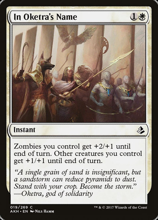 In Oketra's Name [Amonkhet] [Foil]