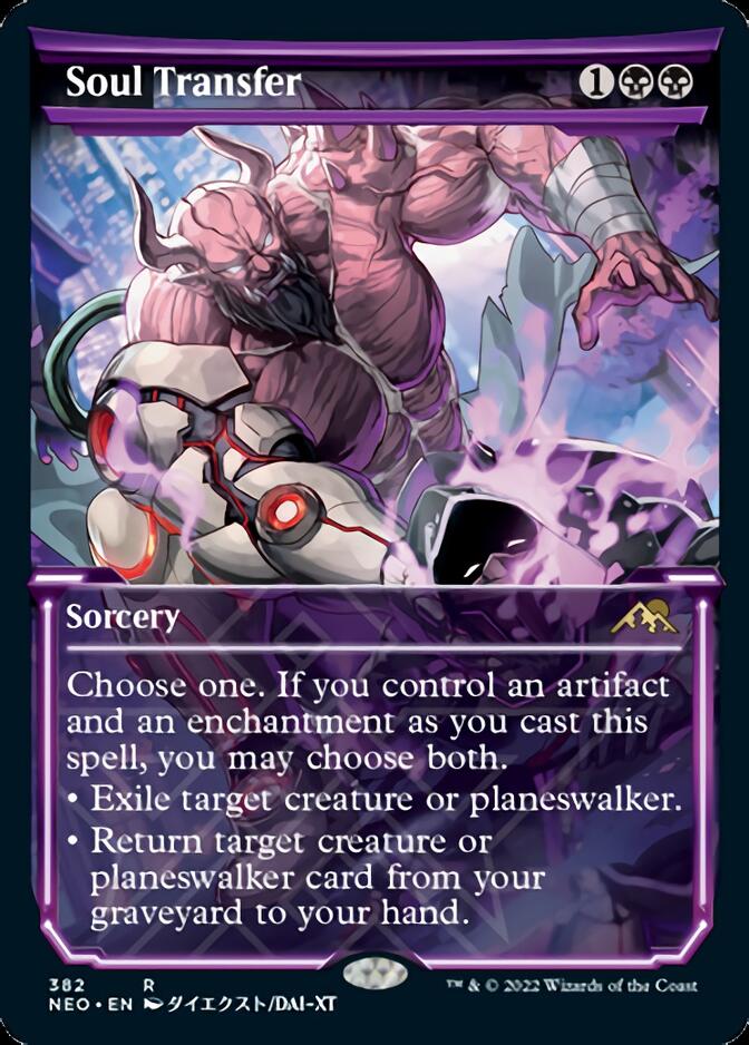 Soul Transfer (Showcase Soft Glow) [Kamigawa: Neon Dynasty] [Foil]