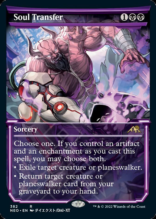 Soul Transfer (Showcase Soft Glow) [Kamigawa: Neon Dynasty] [Foil]