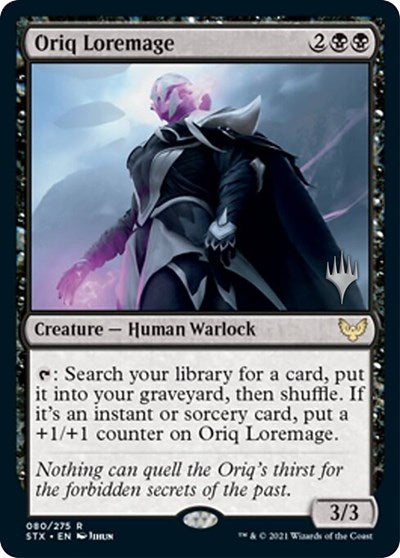 Oriq Loremage (Promo Pack) [Strixhaven: School of Mages Promos] [Foil]
