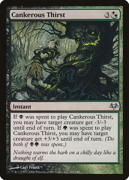 Cankerous Thirst [Eventide] [Foil]