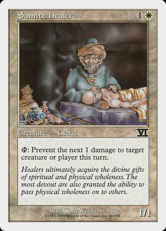 Samite Healer [Sixth Edition]