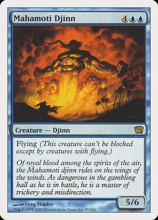 Mahamoti Djinn [Ninth Edition] [Foil]