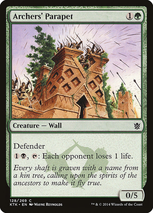 Archers' Parapet [Khans of Tarkir] [Foil]