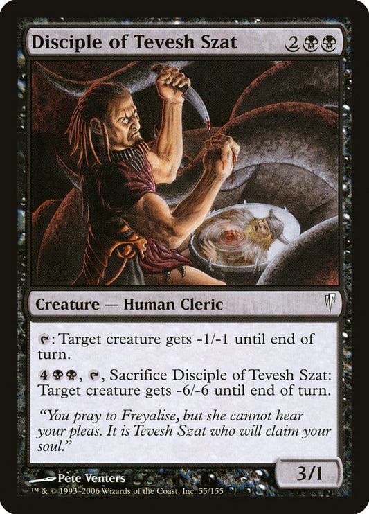 Disciple of Tevesh Szat [Coldsnap] [Foil]