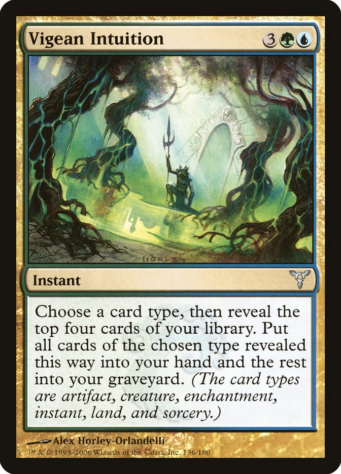 Vigean Intuition [Dissension] [Foil]