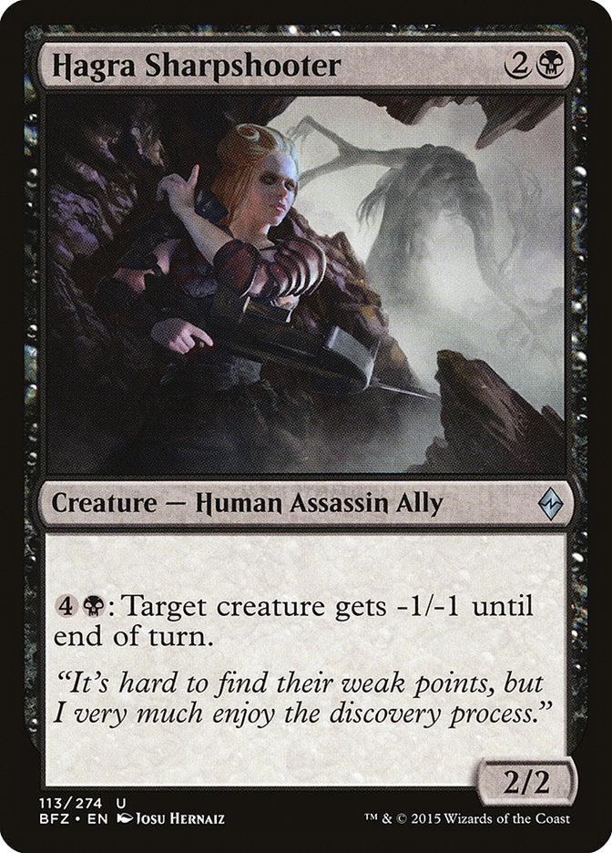 Hagra Sharpshooter [Battle for Zendikar] [Foil]