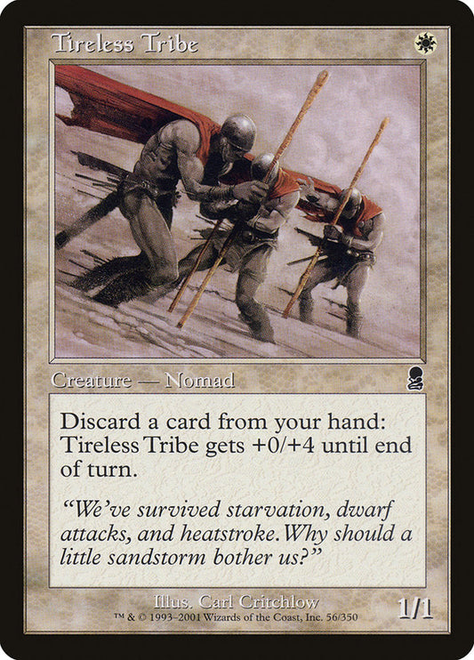 Tireless Tribe [Odyssey] [Foil]