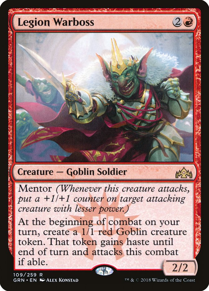 Legion Warboss [Guilds of Ravnica] [Foil]