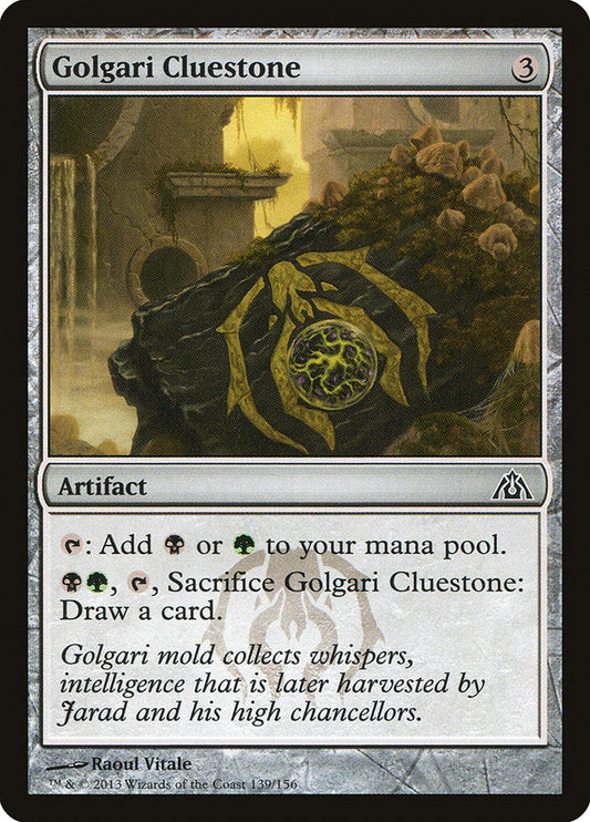 Golgari Cluestone [Dragon's Maze] [Foil]