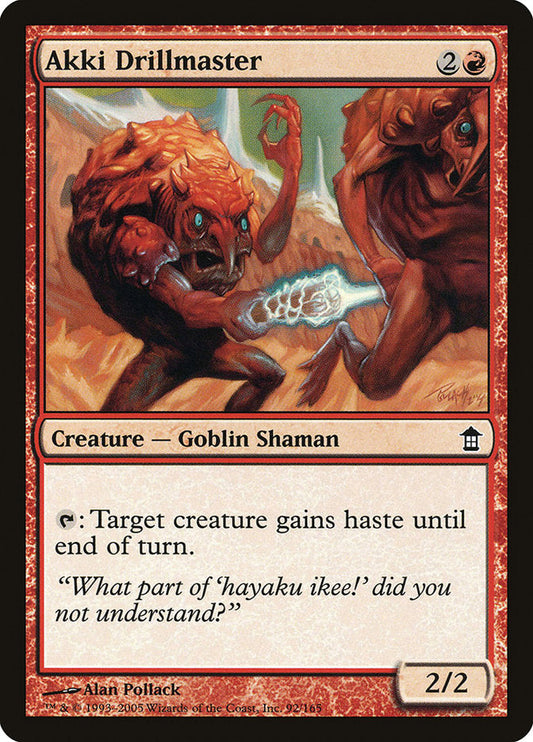 Akki Drillmaster [Saviors of Kamigawa] [Foil]