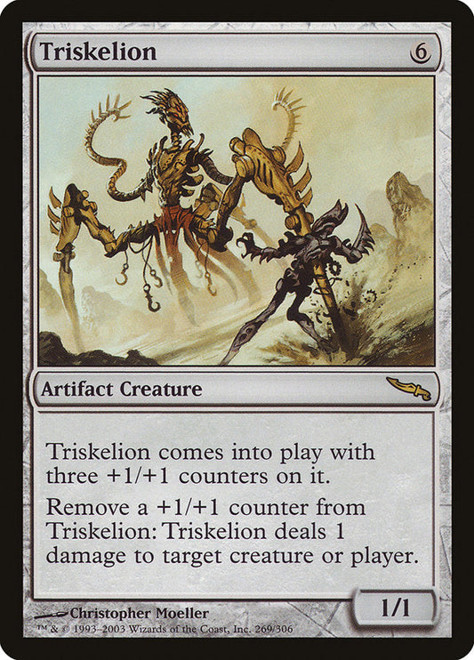 Triskelion [Mirrodin] [Foil]