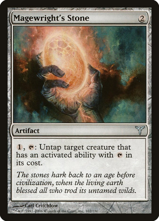 Magewright's Stone [Dissension] [Foil]