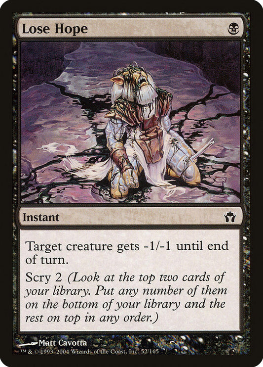 Lose Hope [Fifth Dawn] [Foil]