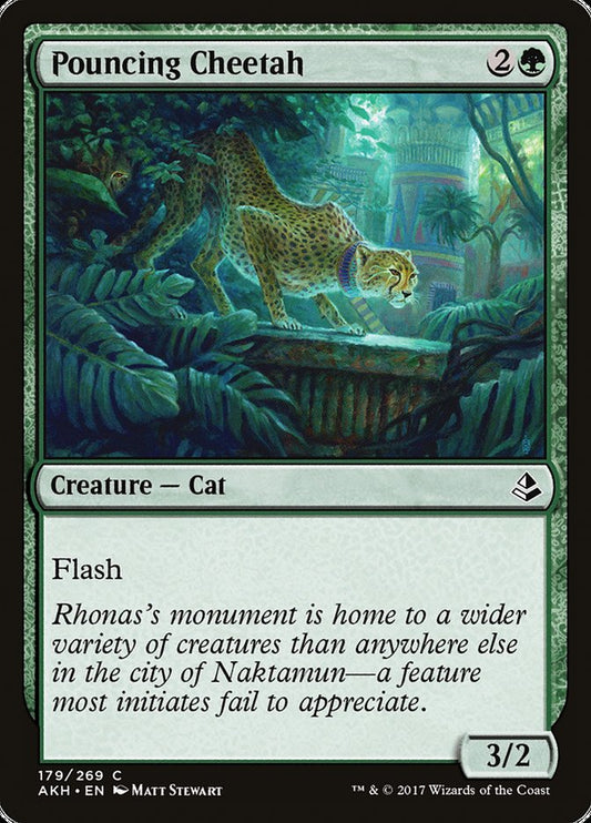 Pouncing Cheetah [Amonkhet] [Foil]