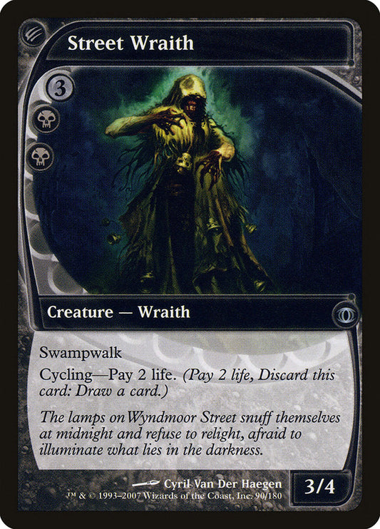 Street Wraith [Future Sight] [Foil]