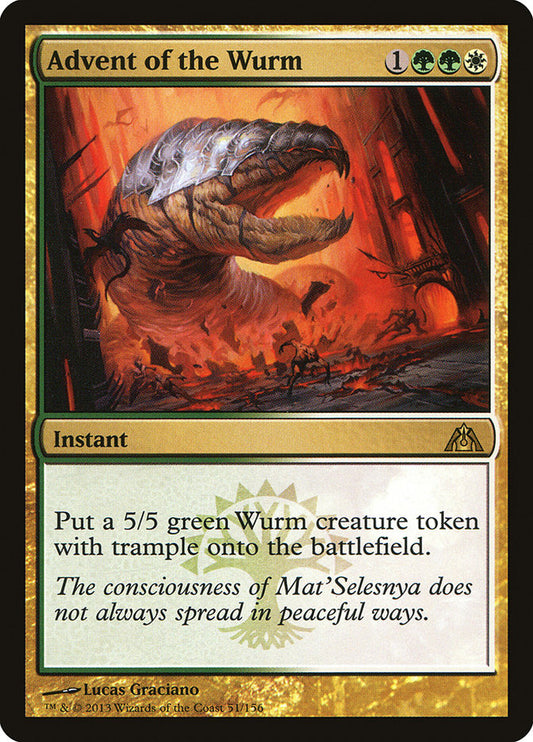 Advent of the Wurm [Dragon's Maze] [Foil]