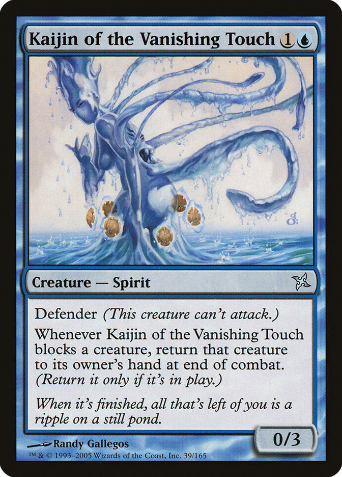 Kaijin of the Vanishing Touch [Betrayers of Kamigawa] [Foil]
