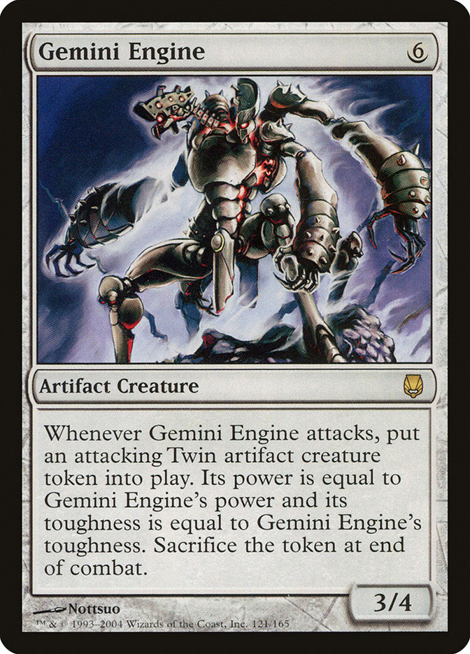 Gemini Engine [Darksteel] [Foil]
