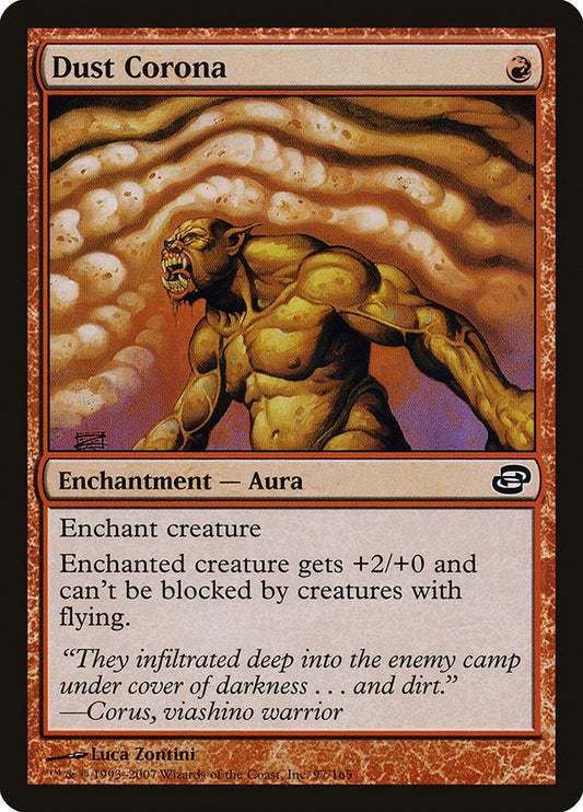 Dust Corona [Planar Chaos] [Foil]