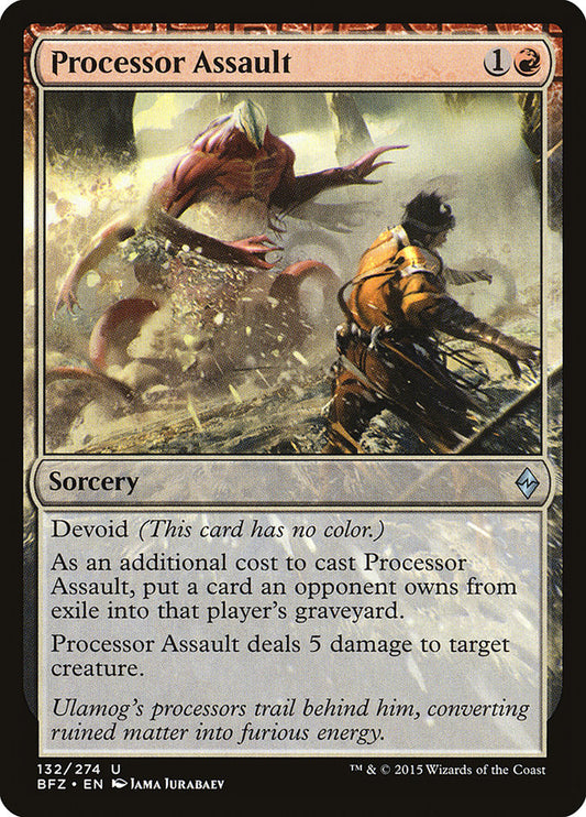Processor Assault [Battle for Zendikar] [Foil]