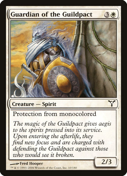 Guardian of the Guildpact [Dissension] [Foil]
