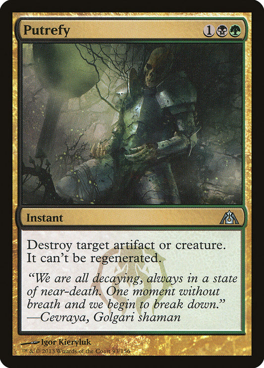 Putrefy [Dragon's Maze] [Foil]