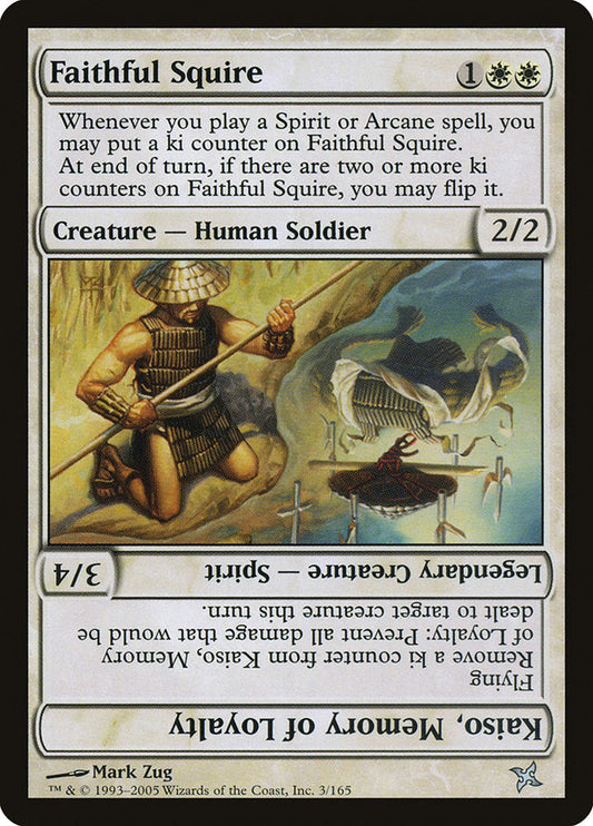 Faithful Squire // Kaiso, Memory of Loyalty [Betrayers of Kamigawa] [Foil]