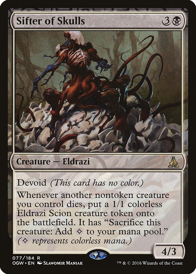 Sifter of Skulls [Oath of the Gatewatch] [Foil]