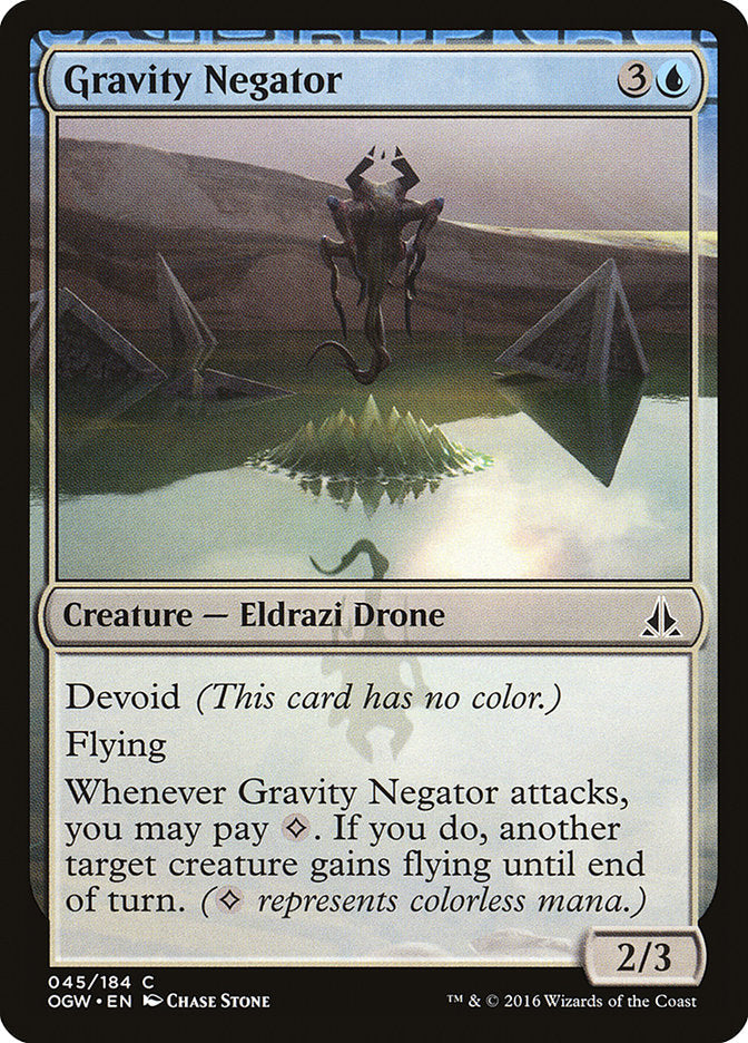 Gravity Negator [Oath of the Gatewatch] [Foil]